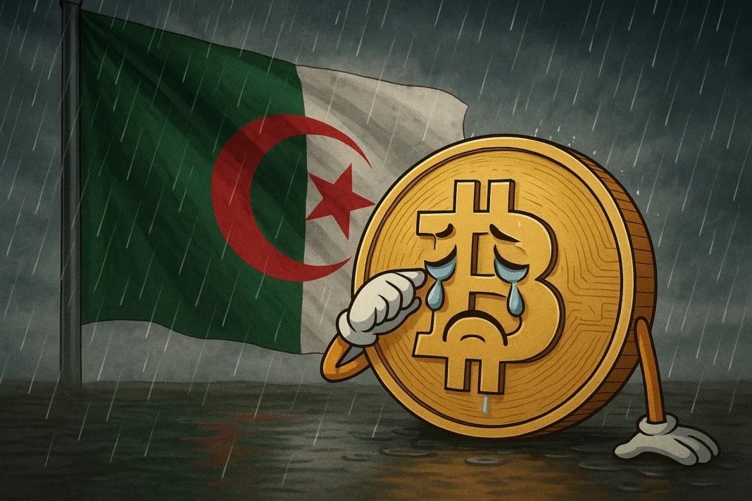 cryptomonie en algérie