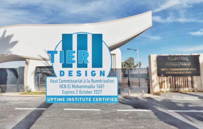 أول مركز بيانات جزائري يحصل على شهادة تصميم المستوى الثالث عالميًا