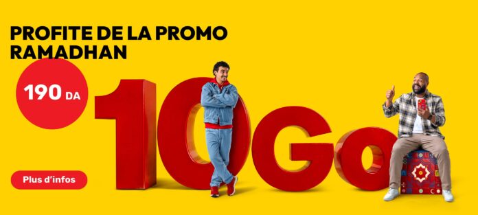 Ooredoo Algérie Promotion 2026 Ramadan