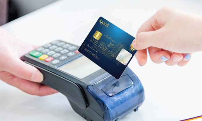 ارتفاع ملحوظ في معاملات الدفع الإلكتروني بالجزائر