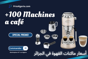 Google search engine