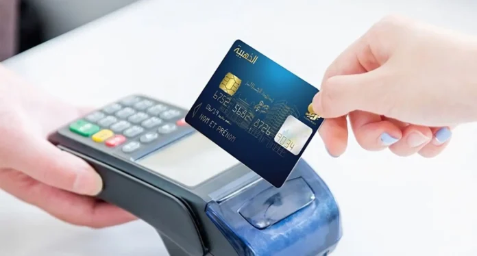 نهاية الدفع كاش في الجزائر ؟ هذه أبرز القرارات الجديدة