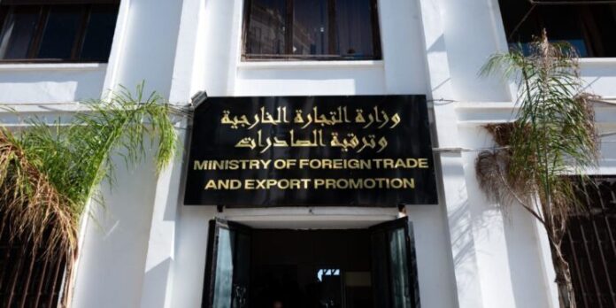 منصة رقمية جديدة للمستوردين الجزائريين… هذا ما يجب فعله قبل 30 أفريل 2026