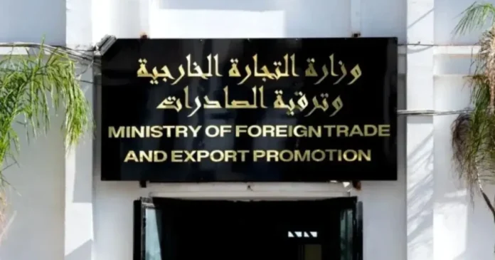 هذا تاريخ إعادة فتح منصة الاستيراد في الجزائرة لكن بشروط صارمة