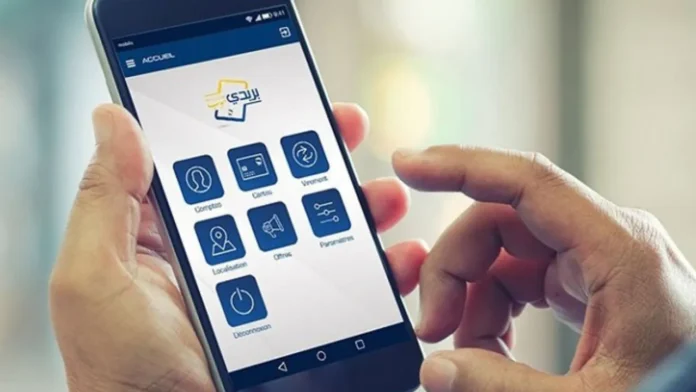 ابتداءً من 1 أفريل: تعليق خدمات ECCP لهذه الفئة