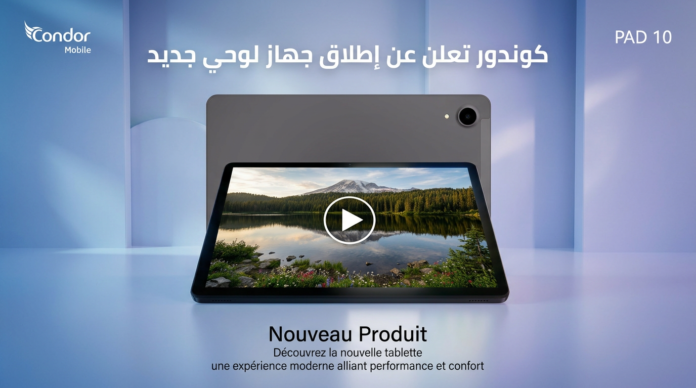 كوندور تعلن عن لوحي جديد Condor PAD10