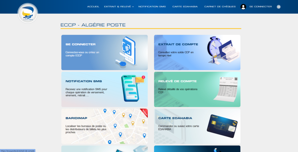  eccp.poste.dz
