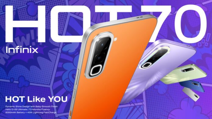 سعر Infinix HOT 70 الجزائر