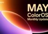 تحديث ColorOS 16 يصل إلى هواتف أوبو مع مزايا ذكاء اصطناعي جديدة تحديثات ColorOS 16