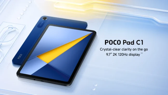 سعر Poco Pad C1 في الجزائر