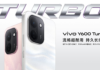 فيفو تعلن عن هاتف vivo Y600 Turbo ببطارية 9020mAh وشاشة AMOLED السعر في الجزائر Vivo Y600 Turbo