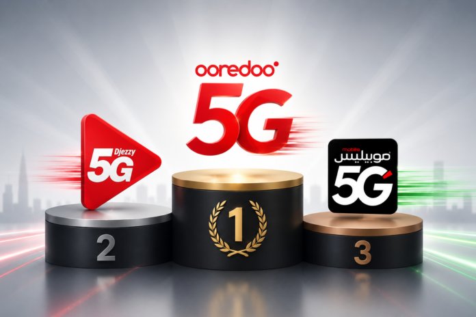 تغطية الجيل الخامس 5G في الجزائر
