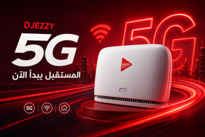 مودام جازي 5G