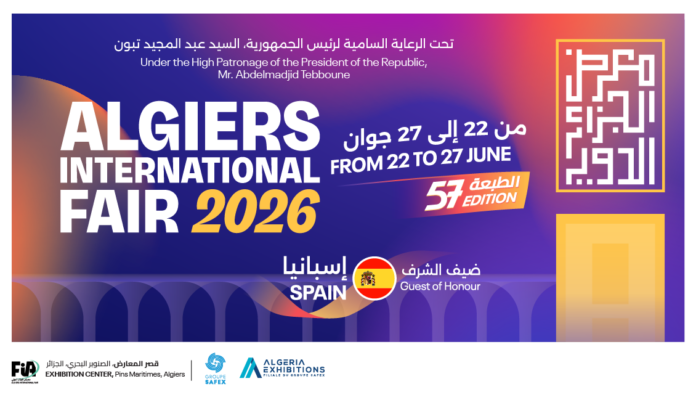 معرض الجزائر الدولي FIA 2026 بقصر المعارض الصنوبر البحري مع التركيز على التكنولوجيا والابتكار والتحول الرقمي
