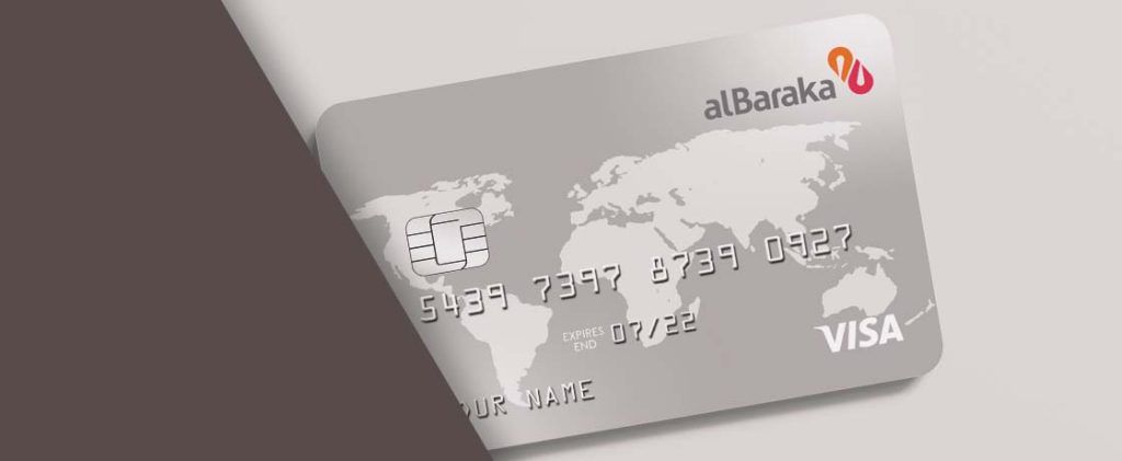 البطاقات الدولية الجزائر منحة السفر