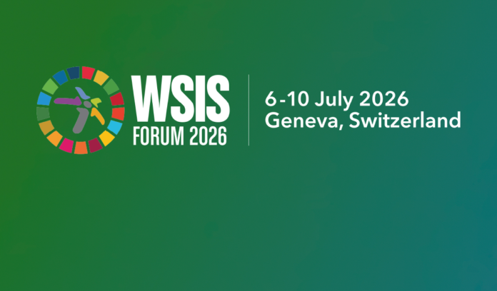 اتصالات الجزائر جائزة WSIS 2026