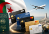أفضل البطاقات البنكية الدولية في الجزائر 2026.. مقارنة بين جميع بطاقات Visa وMastercard البطاقات الدولية الجزائر منحة السفر