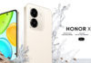 Honor X6e : المواصفات التقنية والسعر في الجزائر سعر هاتف Honor X6e في الجزائر