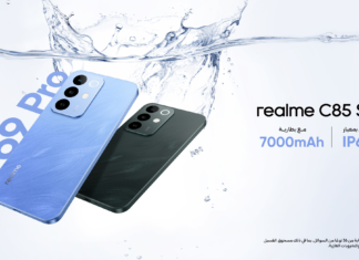 Realme C85 : المواصفات التقنية والسعر في الجزائر سعر هاتف Realme C85 في الجزائر