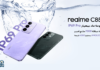 Realme C85 Pro : المواصفات التقنية والسعر في الجزائر سعر Realme C85 Pro في الجزائر