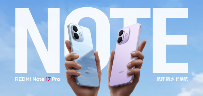 سعر هاتف Redmi Note 17 Pro في الجزائر