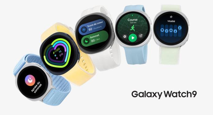 سعر ساعة Samsung Galaxy Watch 9 في الجزائر