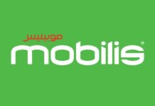 موبيليس تطلق عروض تجوال دولي جديدة تبدأ من 1000 دينار وتصل إلى 60 جيغابايت موبيليس