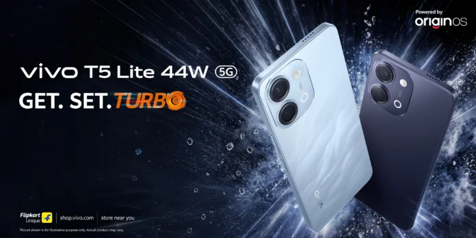 سعر هاتف vivo T5 Lite 5G في الجزائر