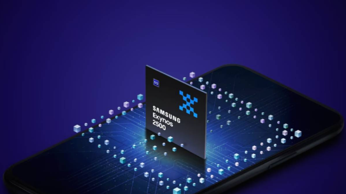 Exynos