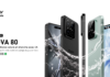 Condor NOVA 80: المواصفات التقنية والسعر في الجزائر سعر هاتف Condor NOVA 80 في الجزائر