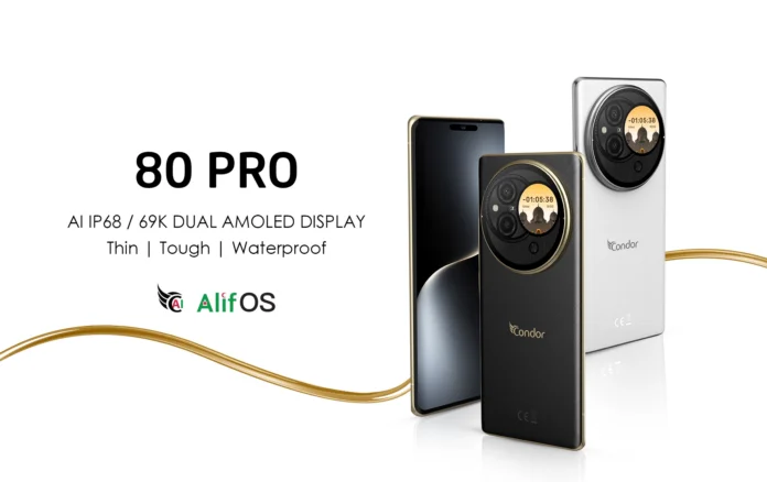 سعر Condor 80 Pro في الجزائر