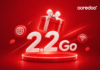 أوريدو تهدي 2.2 جيغا مجانًا.. إليك الطريقة للحصول عليها قبل انتهاء الصلاحية أوريدو تهدي 2.2 جيغا من الإنترنت المجانية عبر تطبيق My Ooredoo