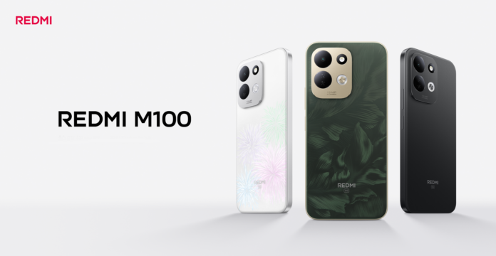 سعر Redmi M100 الجزائر