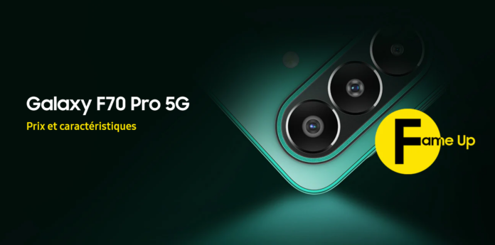 سعر هاتف Samsung Galaxy F70 Pro 5G في الجزائر