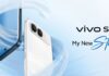 vivo S2 : المواصفات التقنية والسعر في الجزائر سعر vivo S2 في الجزائر