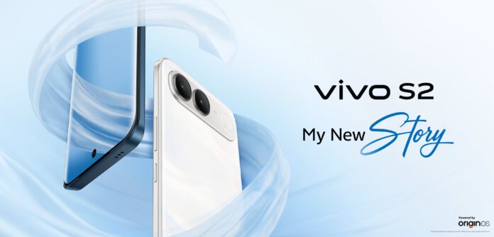 سعر vivo S2 في الجزائر