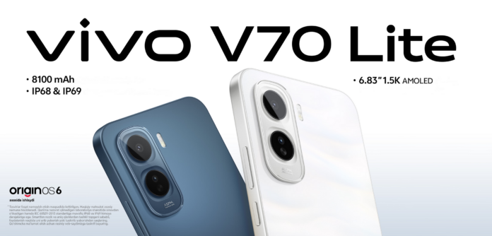 سعر هاتف vivo V70 Lite 4G في الجزائر