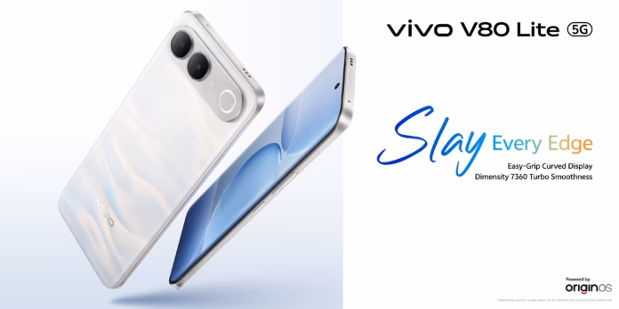 سعر vivo V80 Lite 5G الجزائر