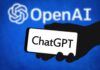 رسميا: الإعلانات تصل الى ChatGPT ChatGPT