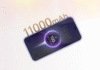 هاتف HONOR X9e Pro يصل ببطارية سيليكون-كربون ضخمة (السعر والمواصفات) HONOR X9e Pro