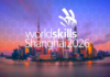 الجزائر تسجل أول مشاركة لها في منافسات WorldSkills International بشنغهاي الجزائر تسجل أول مشاركة في منافسات WorldSkills International بشنغهاي