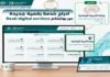 فضاء الأولياء يدخل البوابة الوطنية للخدمات الرقمية بحساب موحد فضاء الأولياء Dzair Digital Services