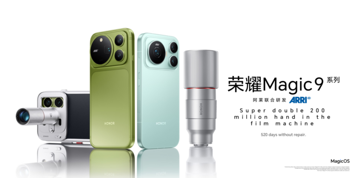 Honor Magic9 Pro Max caracteristiques et prix en Algerie