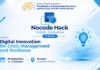 هاكاثون Nocode Hack.. انطلاق البرنامج التكويني للطبعة الثانية بمشاركة أفريقية واسعة انطلاق البرنامج التكويني للهاكاثون الإفريقي Nocode Hack في الجزائر