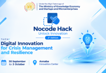 هاكاثون Nocode Hack.. انطلاق البرنامج التكويني للطبعة الثانية بمشاركة أفريقية واسعة انطلاق البرنامج التكويني للهاكاثون الإفريقي Nocode Hack في الجزائر