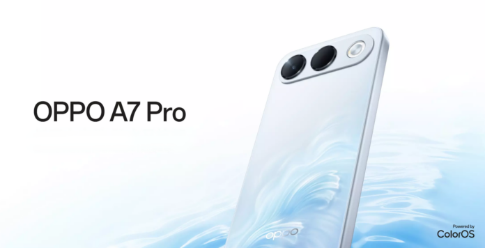 سعر Oppo A7 Pro في الجزائر
