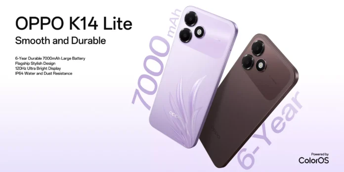مواصفات وسعر OPPO K14 Lite في الجزائر