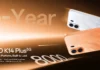 أوبو تطلق OPPO K14 Plus ببطارية 8000mAh وشاشة AMOLED بتردد 144Hz سعر OPPO K14 Plus في الجزائر