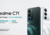 Realme C71 : المواصفات التقنية والسعر في الجزائر سعر Realme C71 الجزائر