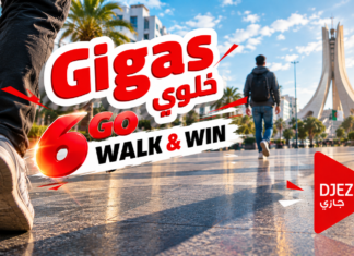 جازي تشعل “الويكاند” بعودة تحدي Walk & Win ومفاجآت مستمرة حتى أول نوفمبر! جازي Walk & Win